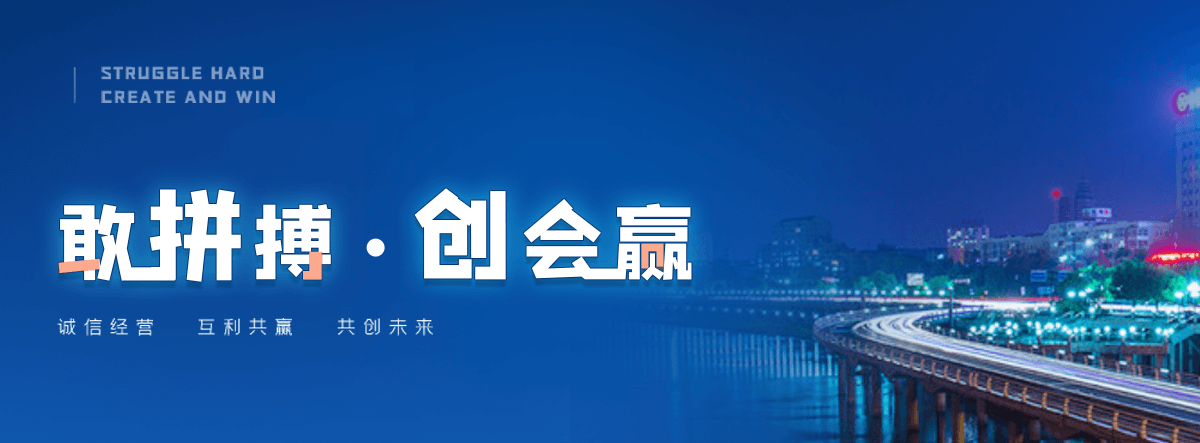 鸡西拖车救援